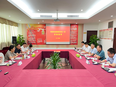 ����AG����|AG���˹�����