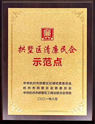 ����AG����|AG���˹�����