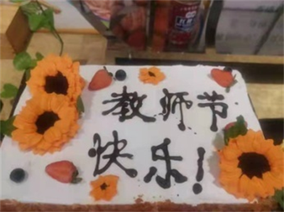 ����AG����|AG���˹�����