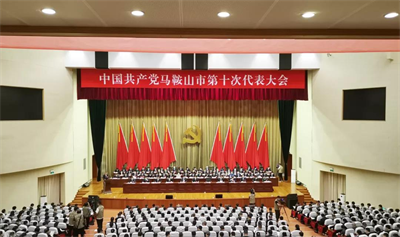 ����AG����|AG���˹�����