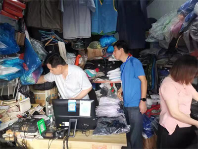 ����AG����|AG���˹�����