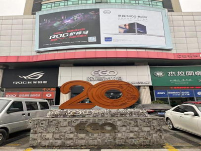 ����AG����|AG���˹�����