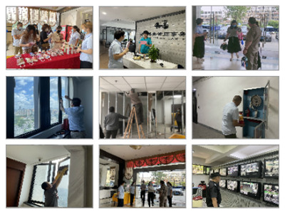 ����AG����|AG���˹�����