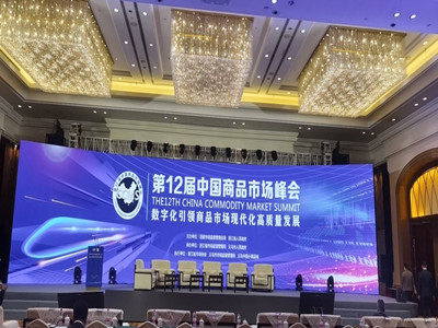 ����AG����|AG���˹�����