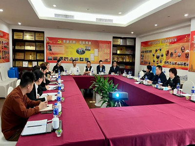 ����AG����|AG���˹�����