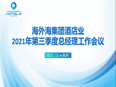 ����AG����|AG���˹�����