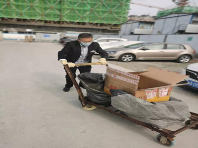 ����AG����|AG���˹�����