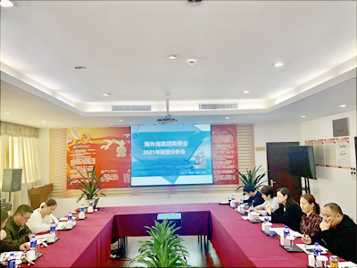 ����AG����|AG���˹�����