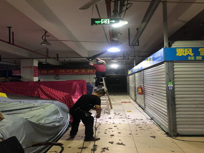 ����AG����|AG���˹�����