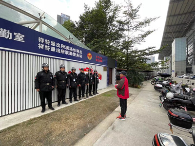 ����AG����|AG���˹�����