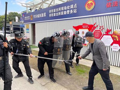 ����AG����|AG���˹�����