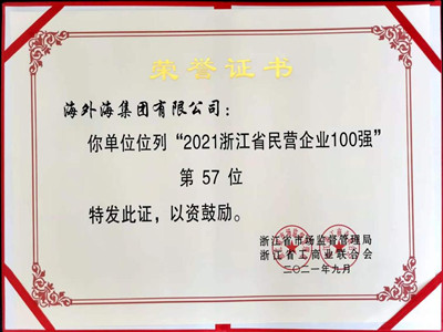 ����AG����|AG���˹�����