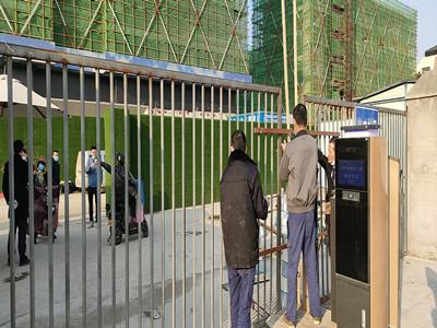 ����AG����|AG���˹�����