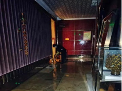 ����AG����|AG���˹�����