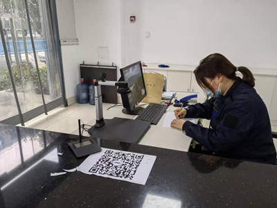 ����AG����|AG���˹�����