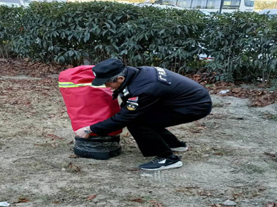 ����AG����|AG���˹�����