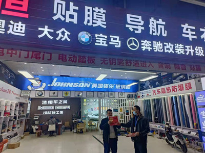 ����AG����|AG���˹�����