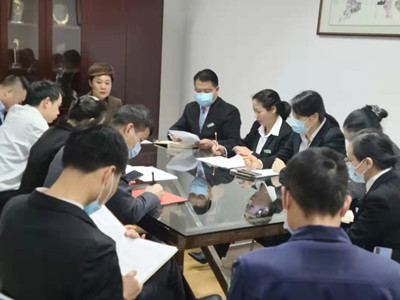 ����AG����|AG���˹�����