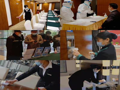 ����AG����|AG���˹�����