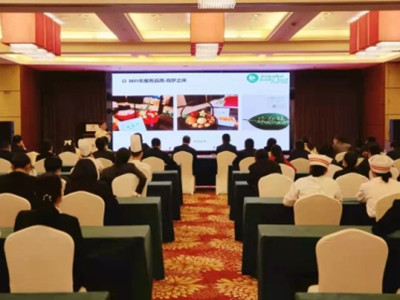 ����AG����|AG���˹�����