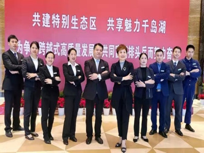 ����AG����|AG���˹�����