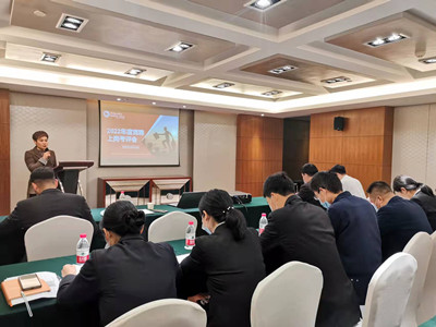 ����AG����|AG���˹�����