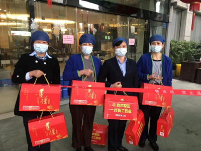 ����AG����|AG���˹�����