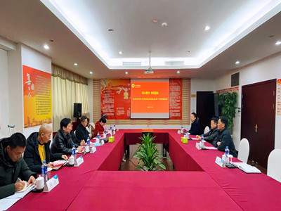 ����AG����|AG���˹�����