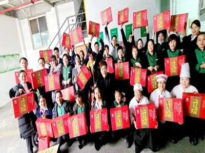 ����AG����|AG���˹�����