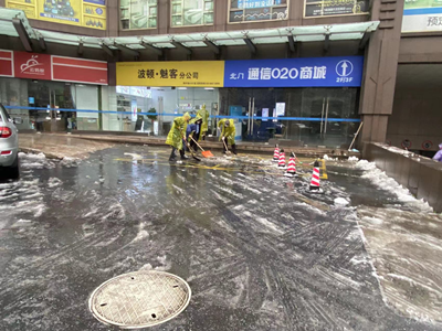 ����AG����|AG���˹�����