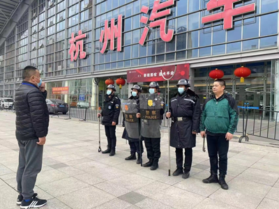 ����AG����|AG���˹�����