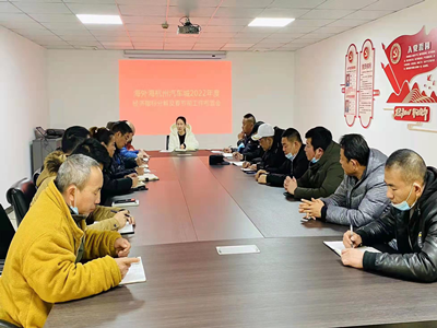 ����AG����|AG���˹�����