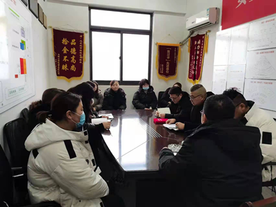 ����AG����|AG���˹�����