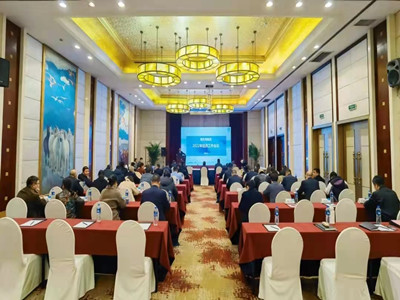 ����AG����|AG���˹�����