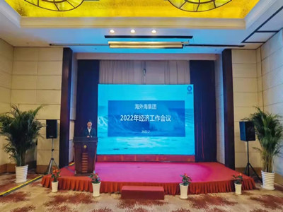 ����AG����|AG���˹�����