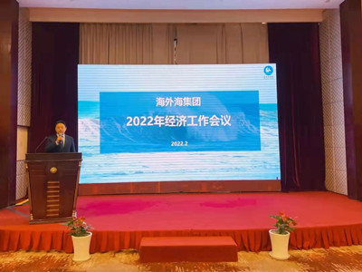 ����AG����|AG���˹�����