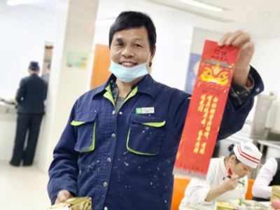 ����AG����|AG���˹�����