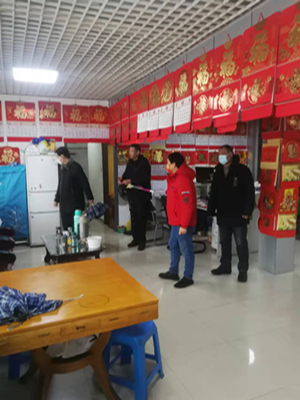 ����AG����|AG���˹�����