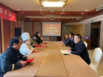 ����AG����|AG���˹�����