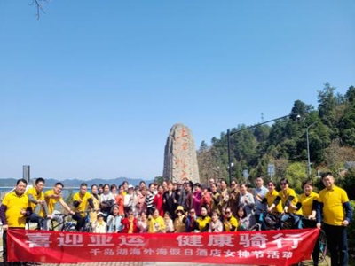 ����AG����|AG���˹�����