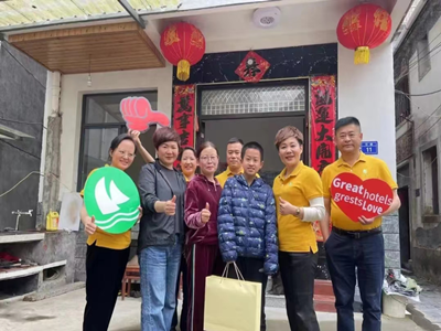 ����AG����|AG���˹�����