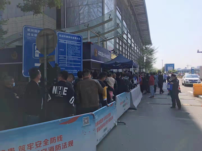 ����AG����|AG���˹�����