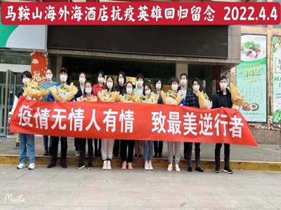 ����AG����|AG���˹�����