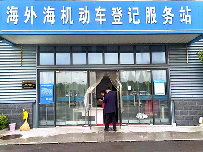 ����AG����|AG���˹�����