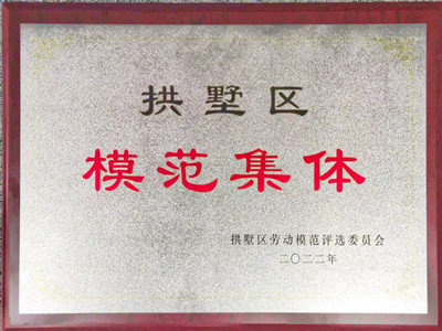 ����AG����|AG���˹�����