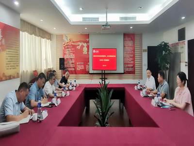 ����AG����|AG���˹�����