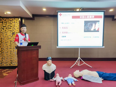 ����AG����|AG���˹�����