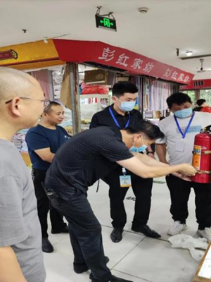 ����AG����|AG���˹�����