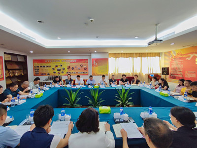 ����AG����|AG���˹�����