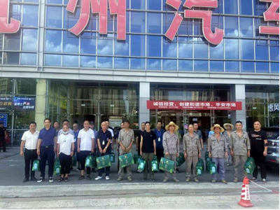 ����AG����|AG���˹�����